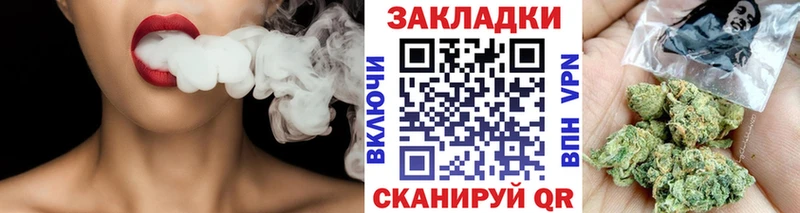 Магазины продажи наркотиков Гатчина MEGA зеркало  Меф мяу мяу  Героин  Каннабис  Alpha-PVP  COCAIN 