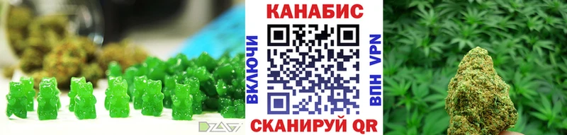 наркошоп  Гатчина  Cannafood конопля 