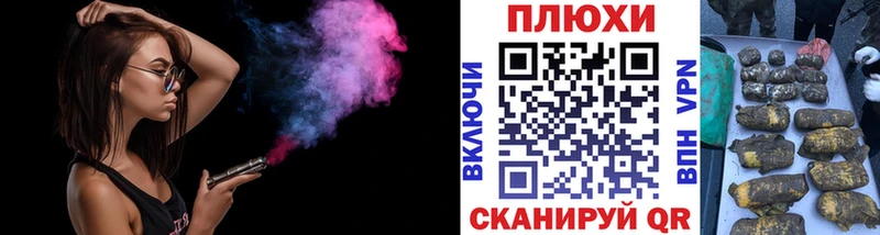 Гашиш hashish  сколько стоит  Гатчина 