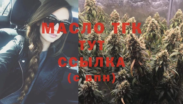 шишки Богданович
