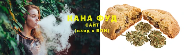 марки lsd Новочеркасск