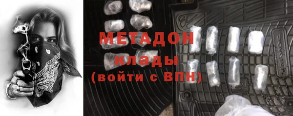 шишки Богданович
