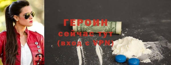 шишки Богданович