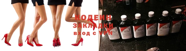 шишки Богданович