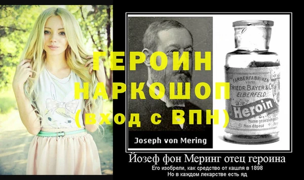 твердый Беломорск