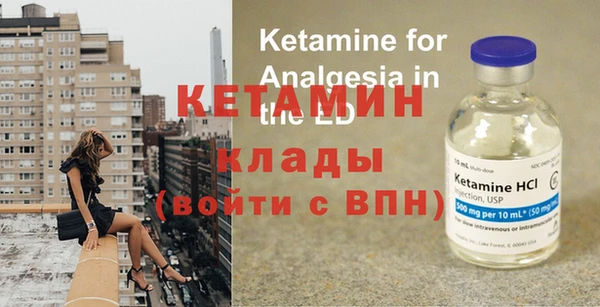 шишки Богданович