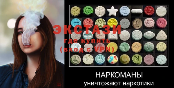 шишки Богданович