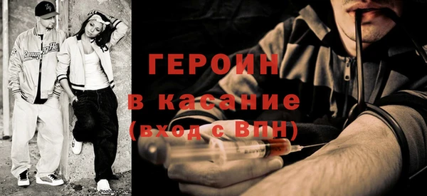 шишки Богданович
