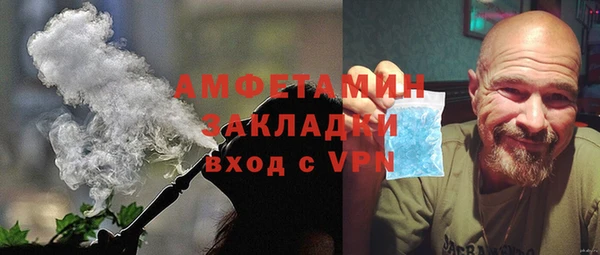 крисы Березники