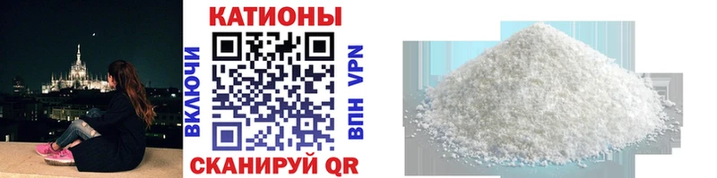магазин hydra зеркало Меф мука Гатчина