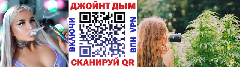 даркнет сайт  Гатчина  Каннабис марихуана 